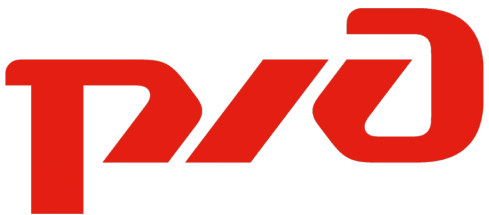 РЖД